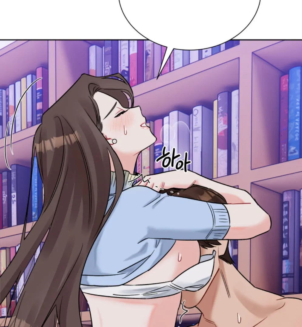 Read Promiscuous Campus Partners chapter 13 image 104 on Lezhin