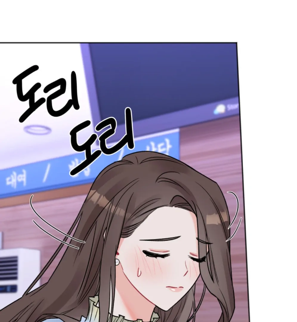 Read Promiscuous Campus Partners chapter 13 image 113 on Lezhin