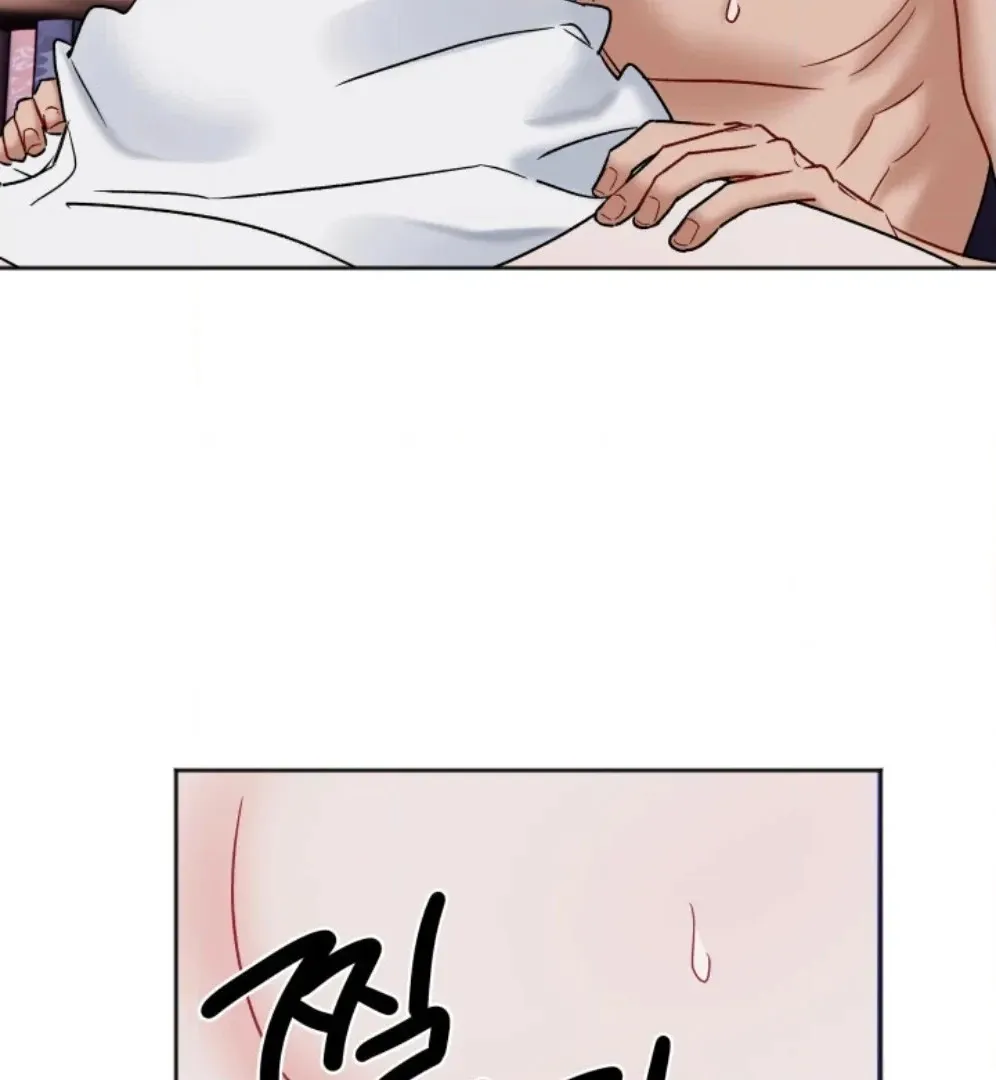 Read Promiscuous Campus Partners chapter 13 image 119 on Lezhin