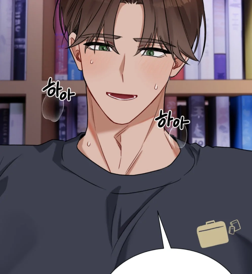 Read Promiscuous Campus Partners chapter 13 image 15 on Lezhin