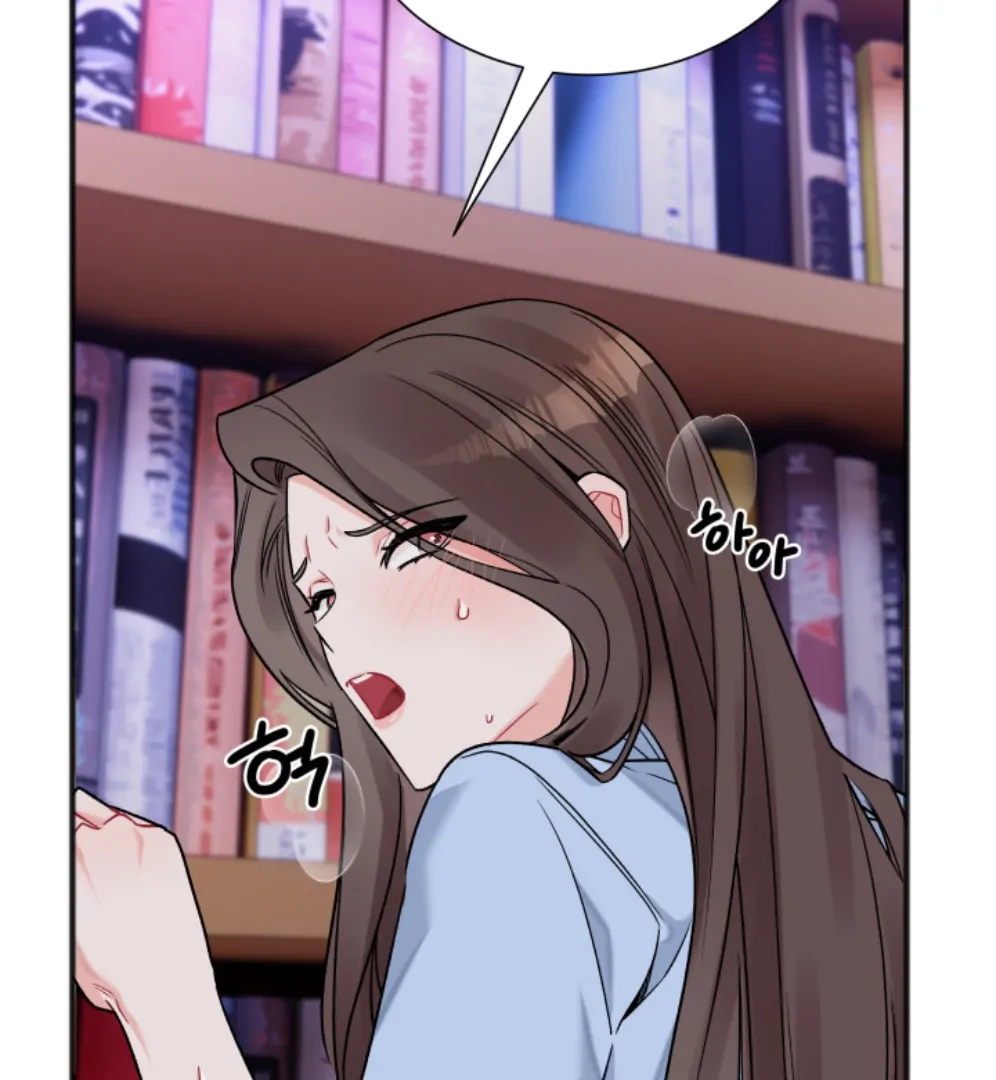Read Promiscuous Campus Partners chapter 13 image 17 on Lezhin