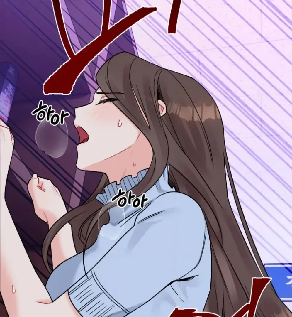 Read Promiscuous Campus Partners chapter 13 image 19 on Lezhin
