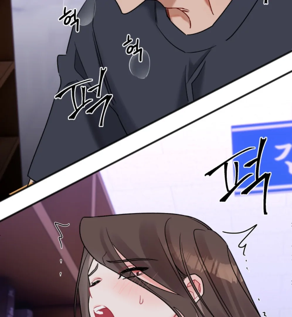 Read Promiscuous Campus Partners chapter 13 image 28 on Lezhin