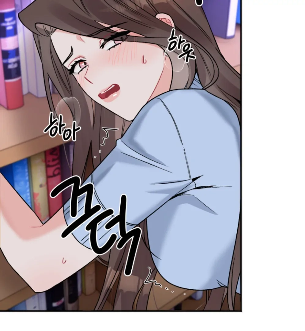 Read Promiscuous Campus Partners chapter 13 image 46 on Lezhin