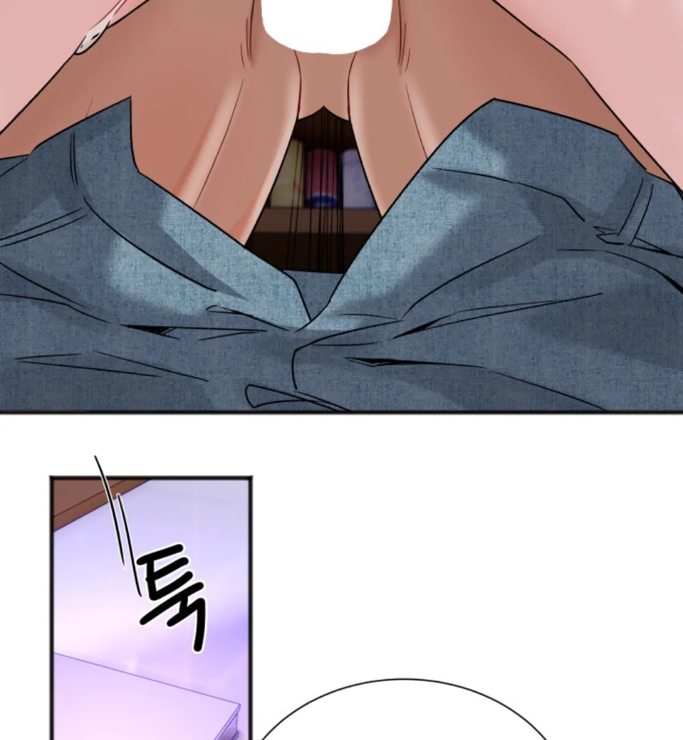 Read Promiscuous Campus Partners chapter 13 image 50 on Lezhin