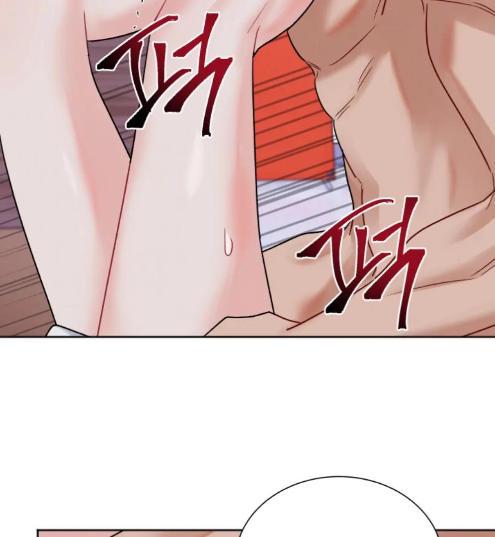 Read Promiscuous Campus Partners chapter 13 image 85 on Lezhin