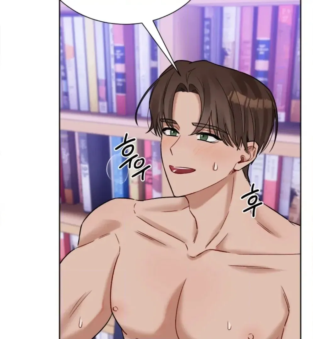 Read Promiscuous Campus Partners chapter 13 image 99 on Lezhin