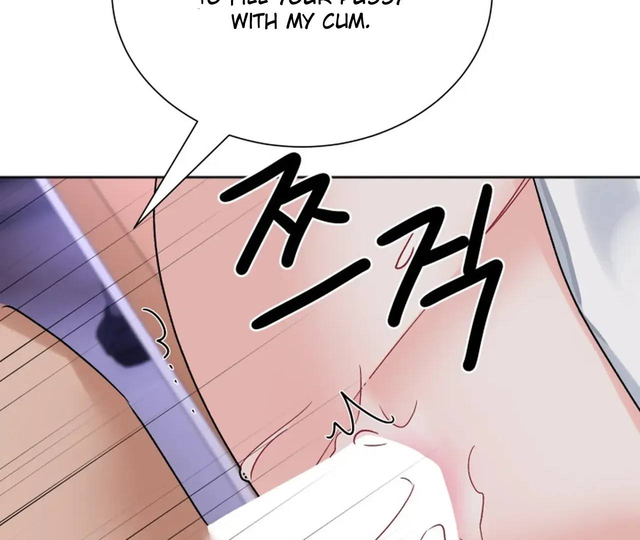Read Promiscuous Campus Partners chapter 14 image 100 on Lezhin