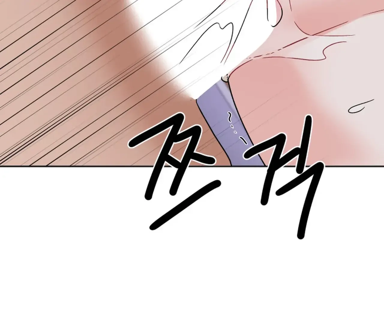 Read Promiscuous Campus Partners chapter 14 image 101 on Lezhin