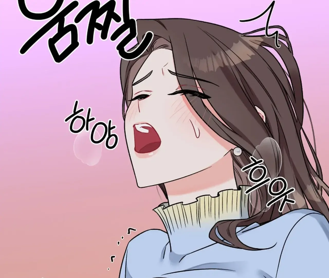 Read Promiscuous Campus Partners chapter 14 image 113 on Lezhin