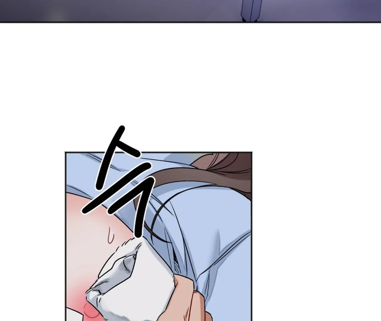 Read Promiscuous Campus Partners chapter 14 image 120 on Lezhin