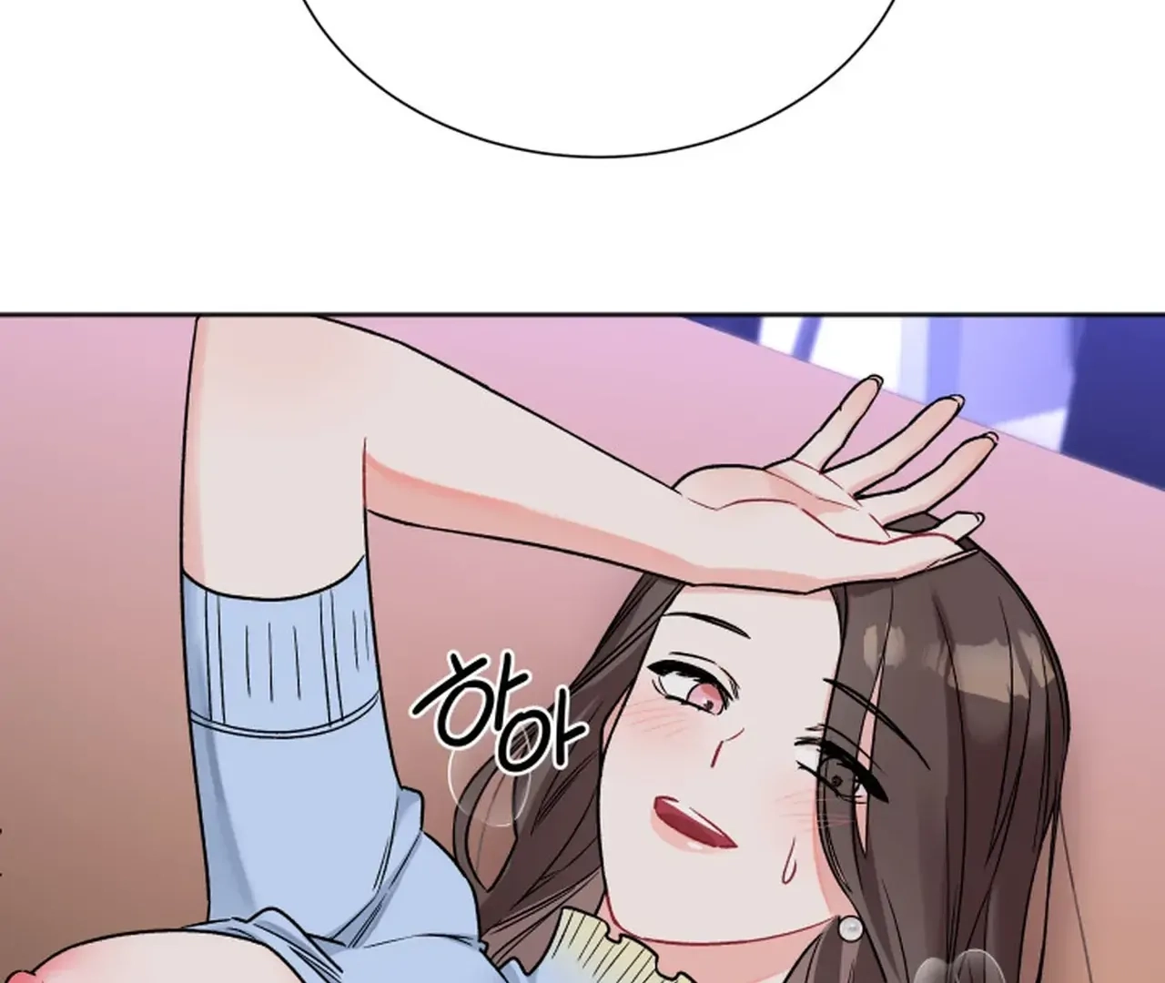 Read Promiscuous Campus Partners chapter 14 image 122 on Lezhin