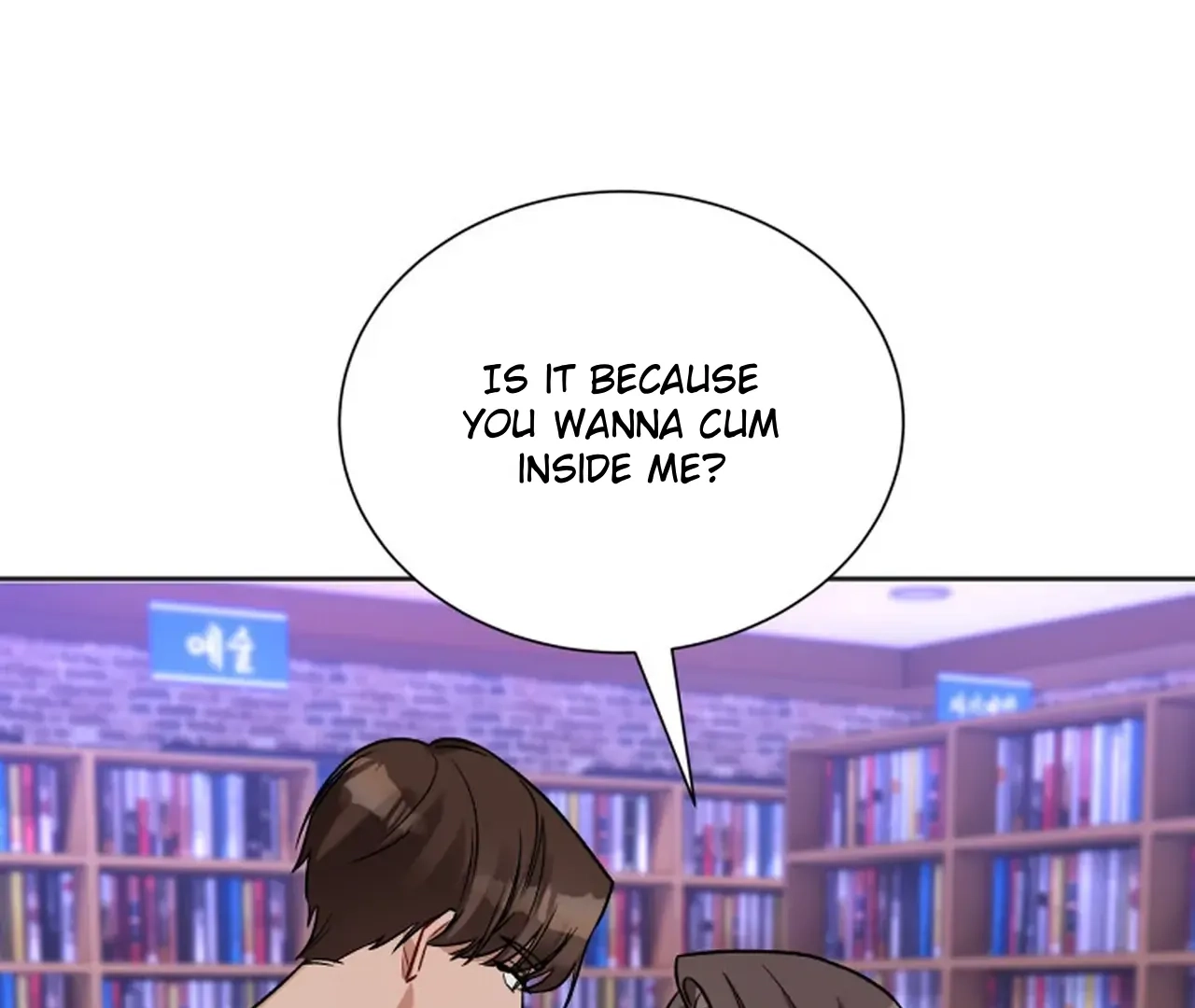 Read Promiscuous Campus Partners chapter 14 image 127 on Lezhin