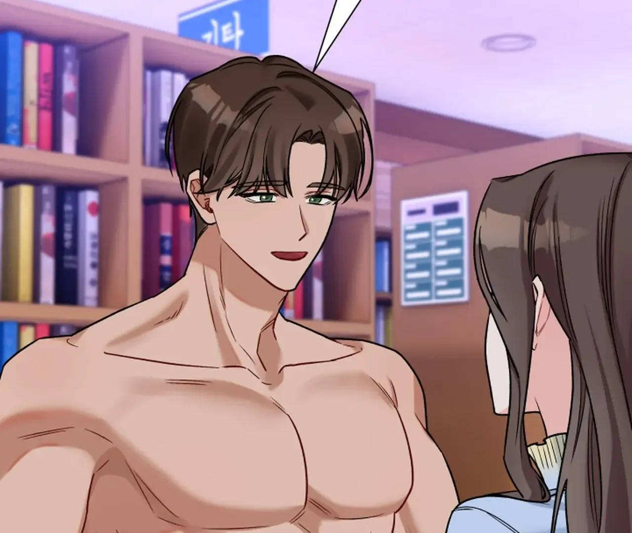 Read Promiscuous Campus Partners chapter 14 image 145 on Lezhin