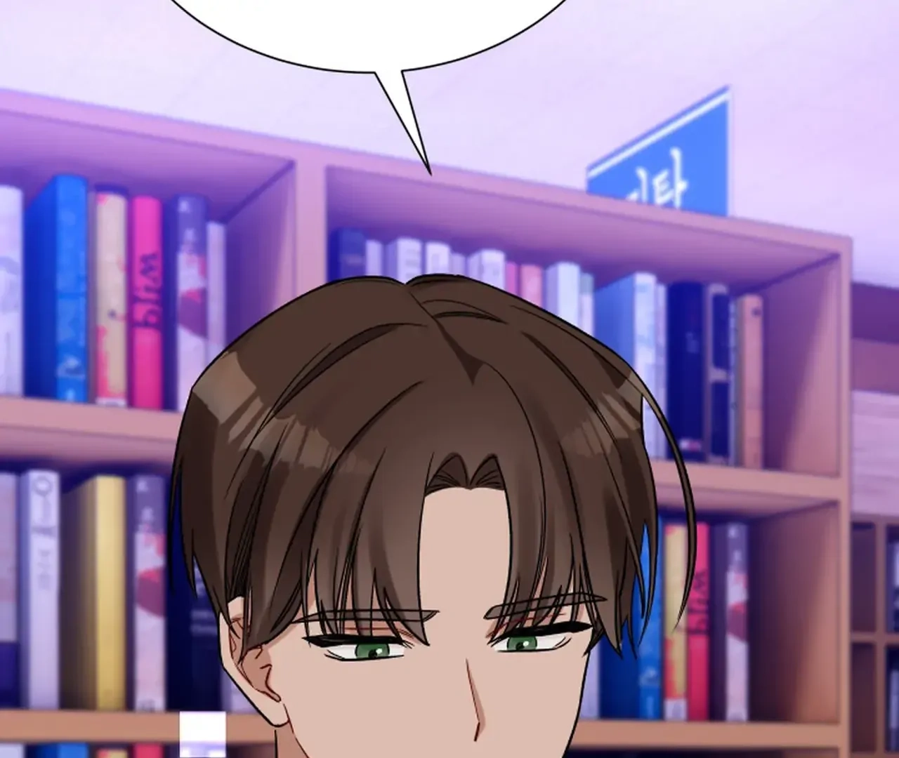 Read Promiscuous Campus Partners chapter 14 image 151 on Lezhin