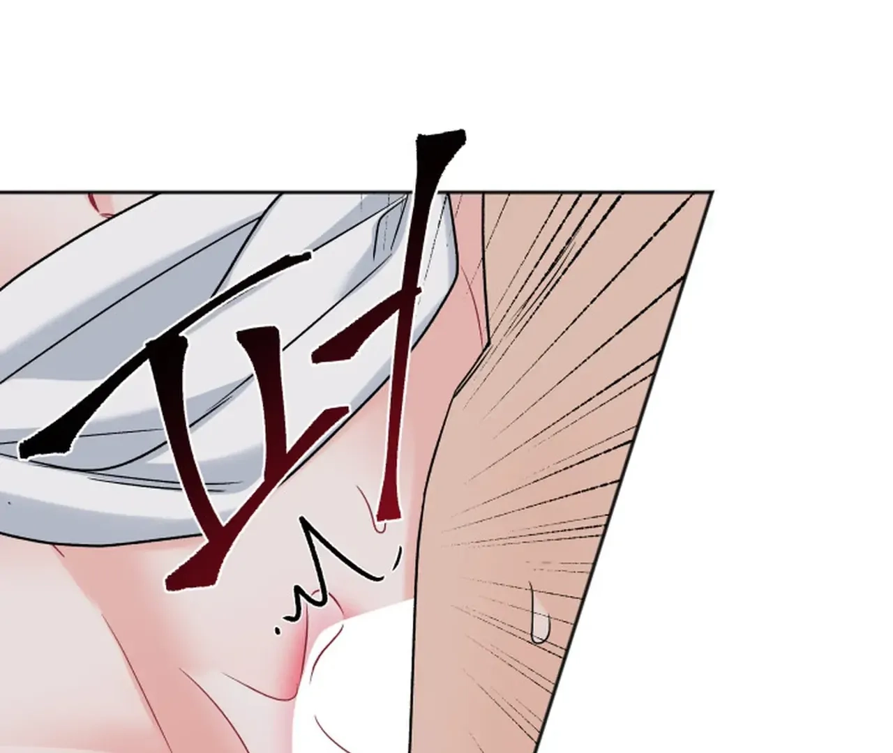 Read Promiscuous Campus Partners chapter 14 image 25 on Lezhin