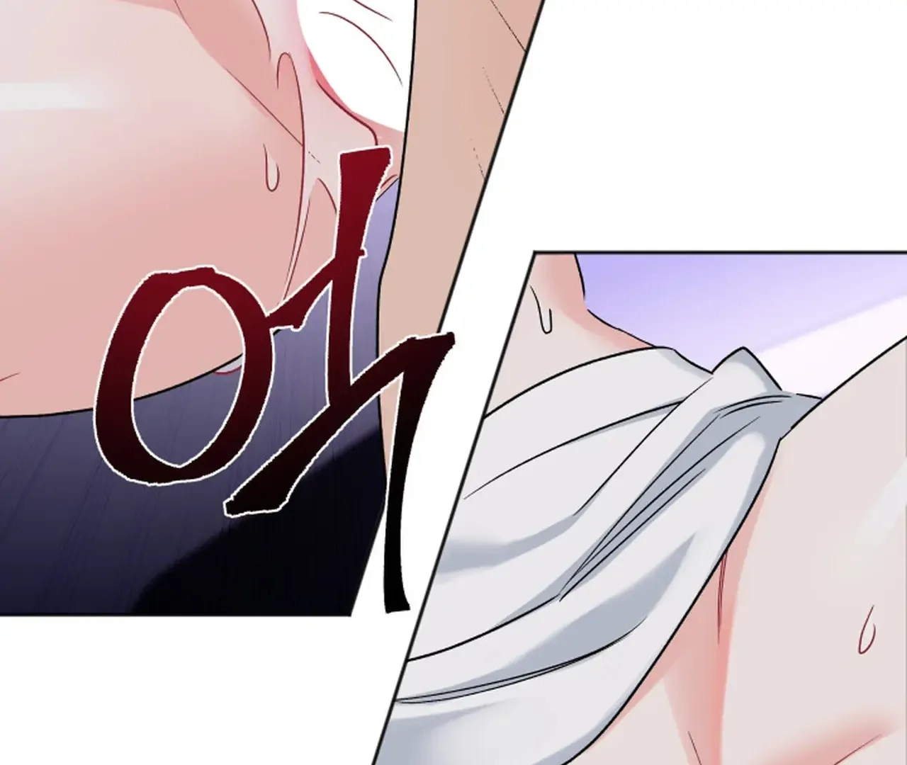 Read Promiscuous Campus Partners chapter 14 image 26 on Lezhin