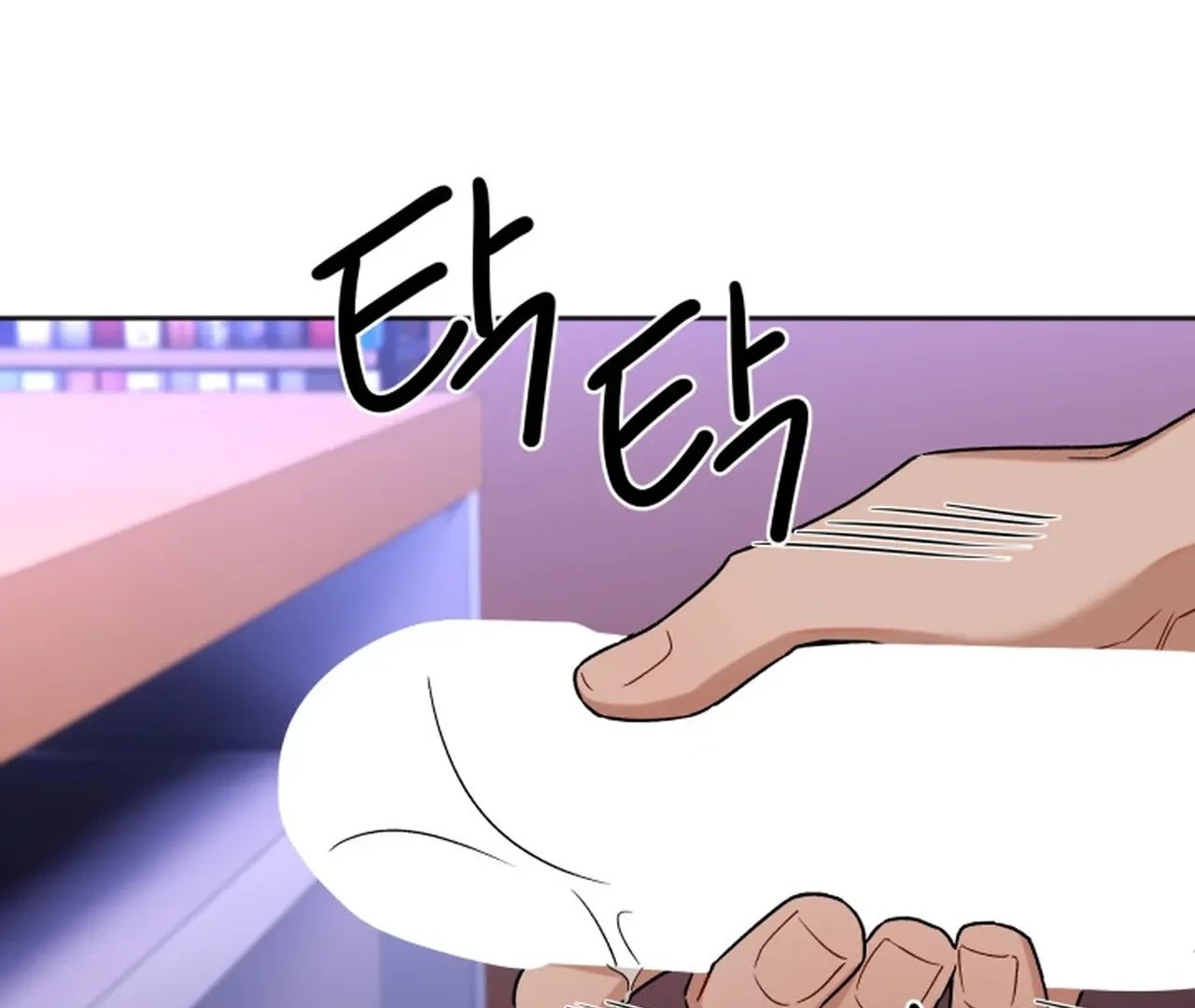 Read Promiscuous Campus Partners chapter 14 image 35 on Lezhin