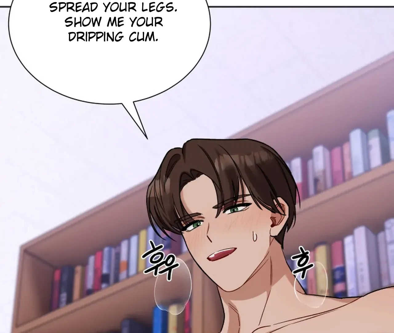 Read Promiscuous Campus Partners chapter 14 image 47 on Lezhin