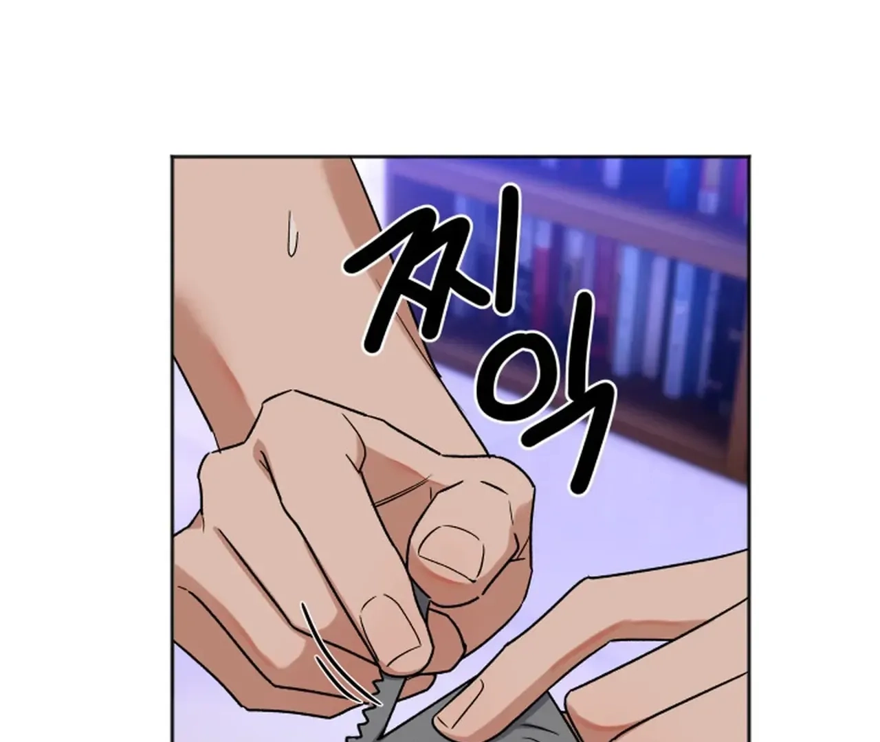 Read Promiscuous Campus Partners chapter 14 image 60 on Lezhin