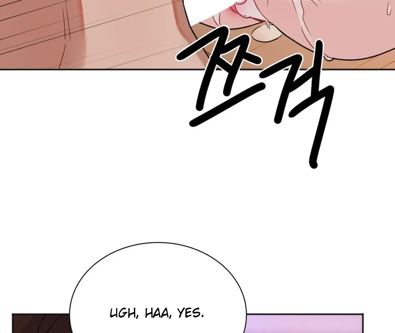 Read Promiscuous Campus Partners chapter 14 image 78 on Lezhin
