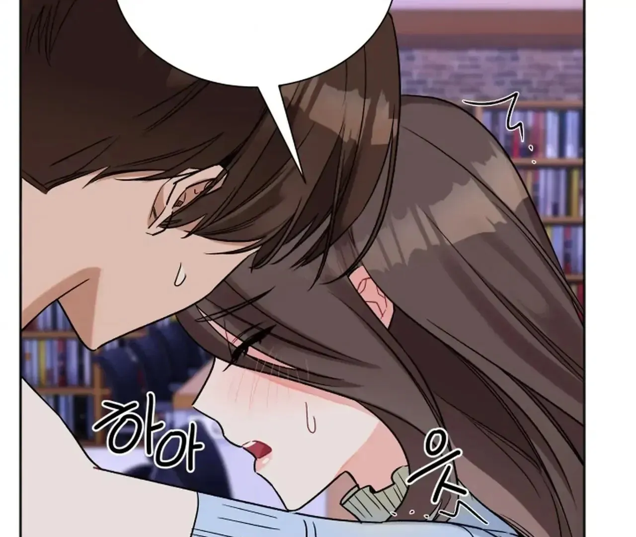 Read Promiscuous Campus Partners chapter 14 image 79 on Lezhin