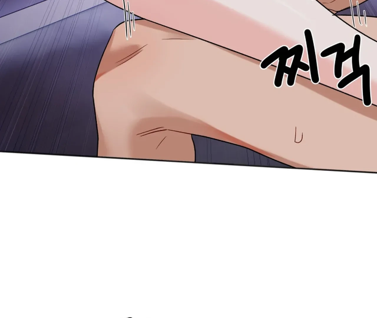 Read Promiscuous Campus Partners chapter 14 image 8 on Lezhin