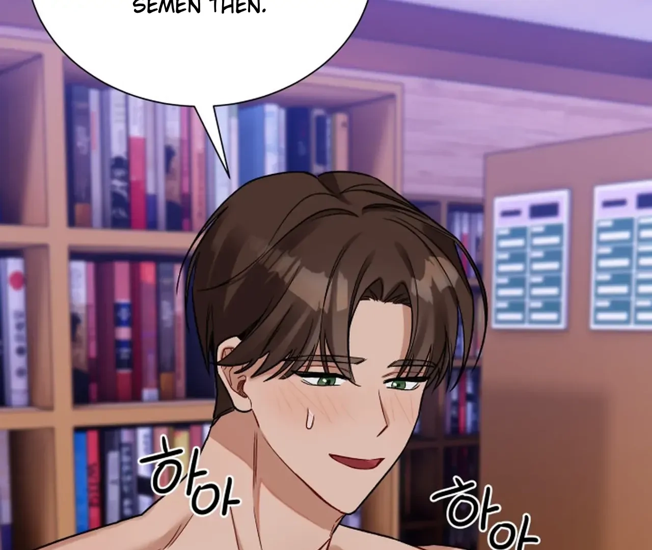 Read Promiscuous Campus Partners chapter 14 image 85 on Lezhin