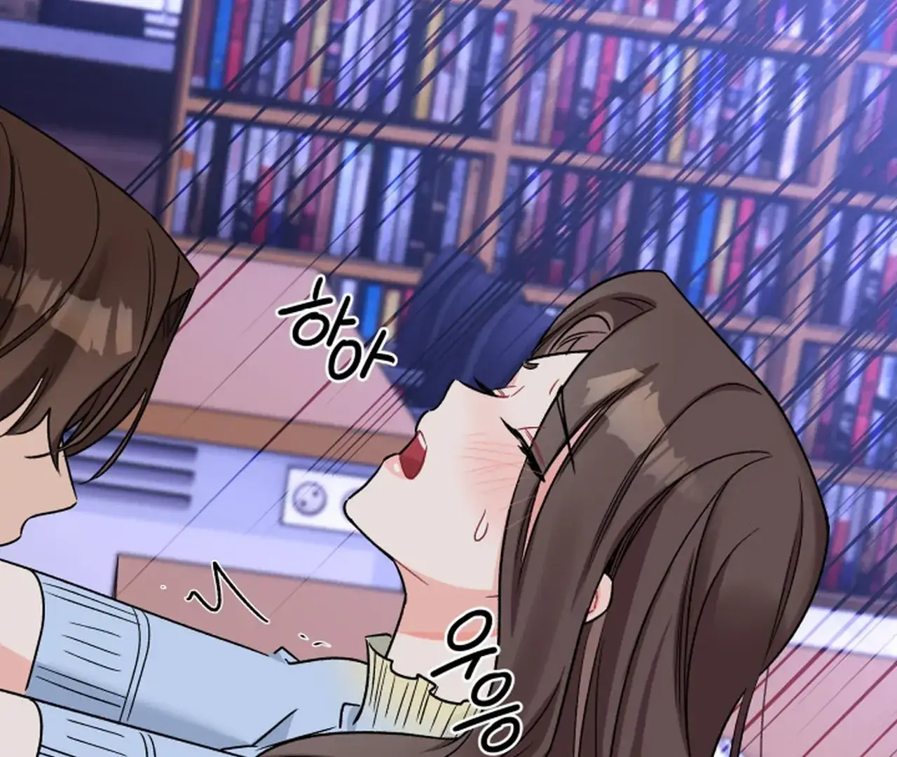 Read Promiscuous Campus Partners chapter 14 image 88 on Lezhin