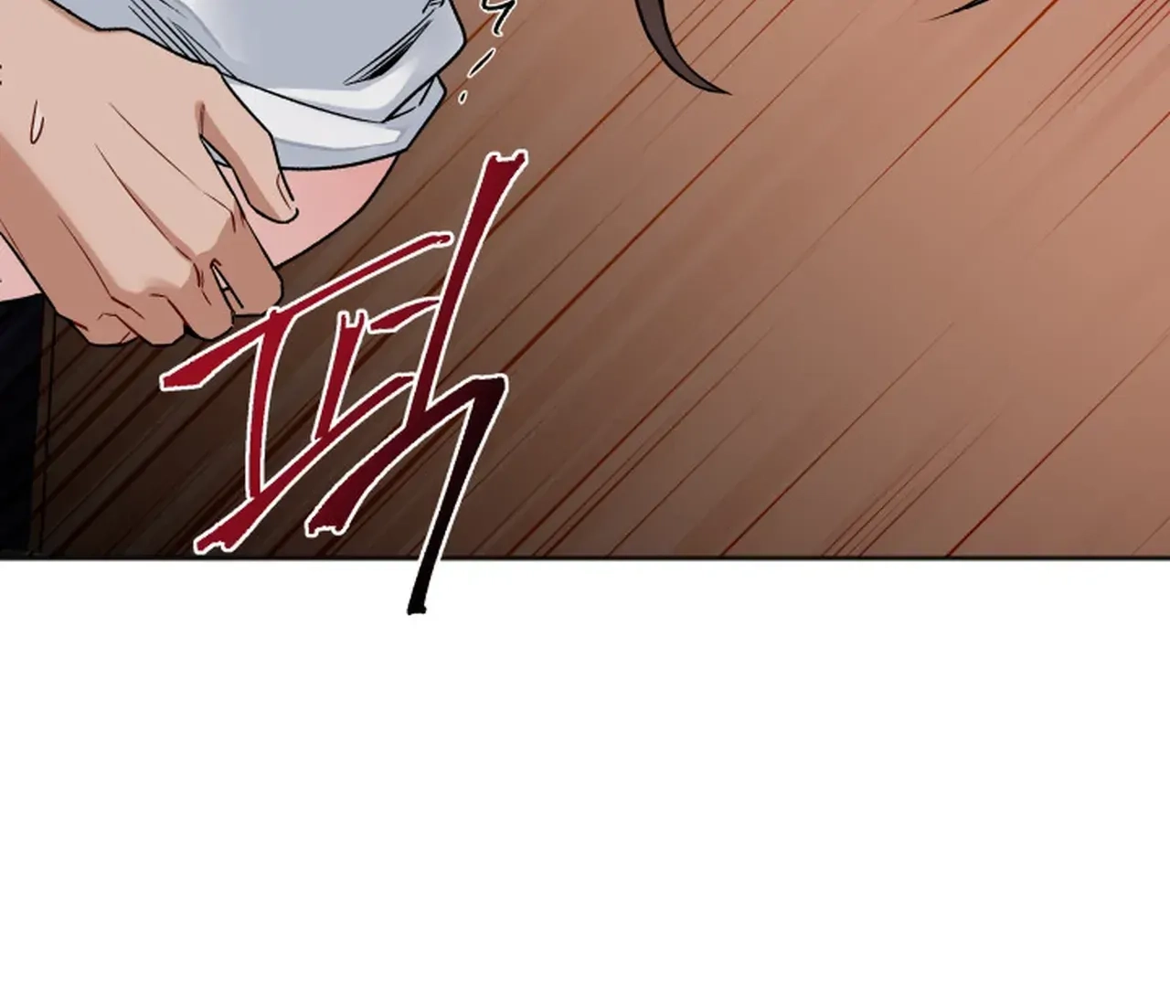 Read Promiscuous Campus Partners chapter 14 image 90 on Lezhin
