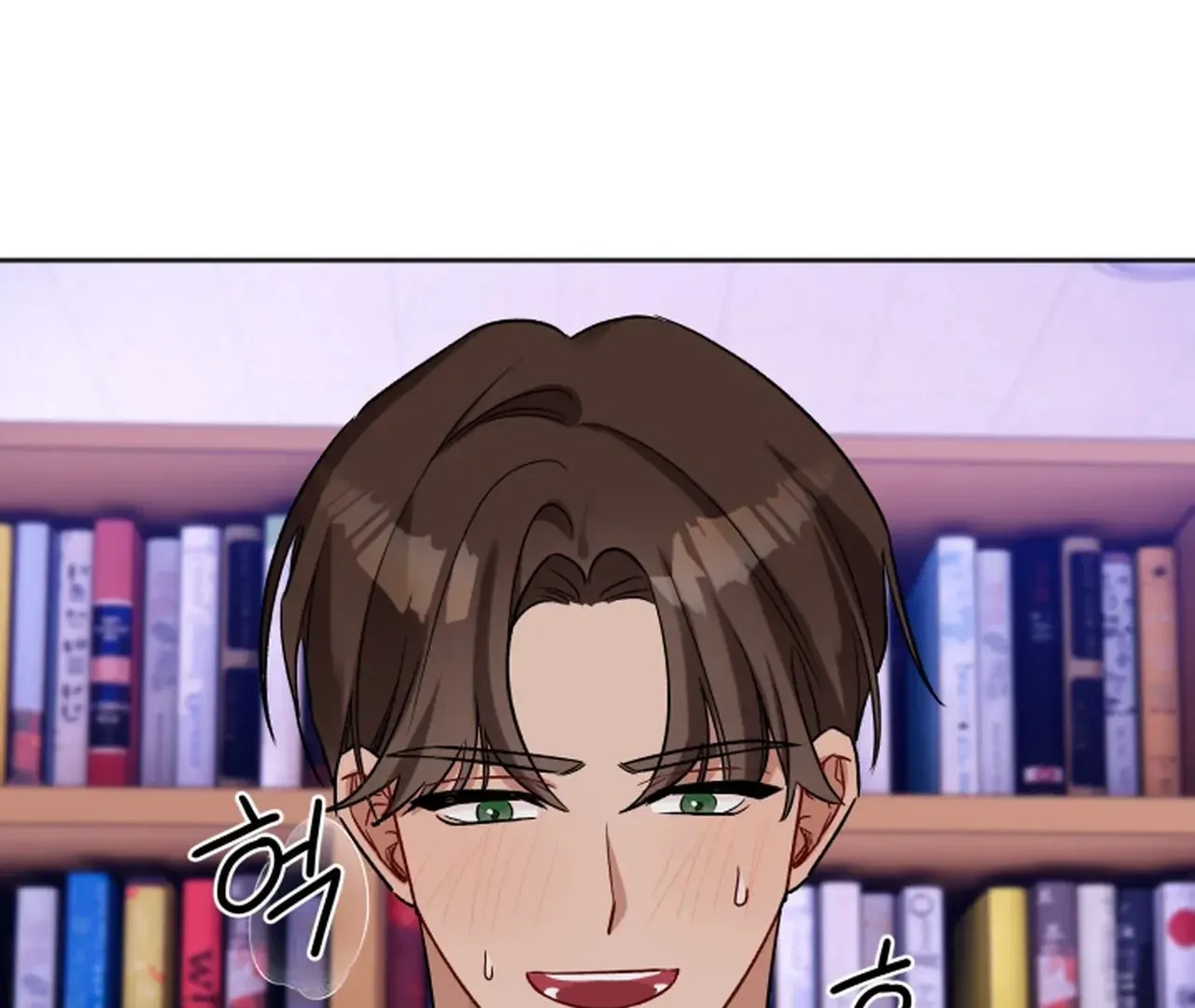 Read Promiscuous Campus Partners chapter 14 image 97 on Lezhin