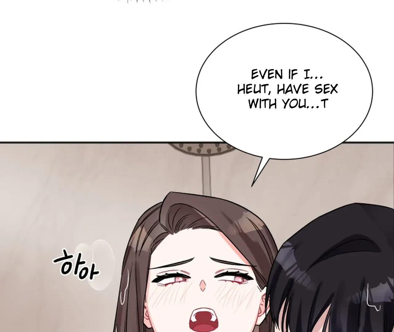 Read Promiscuous Campus Partners chapter 15 image 105 on Lezhin