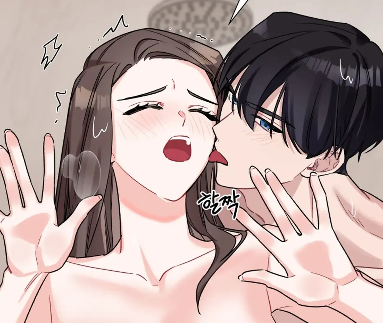 Read Promiscuous Campus Partners chapter 15 image 113 on Lezhin