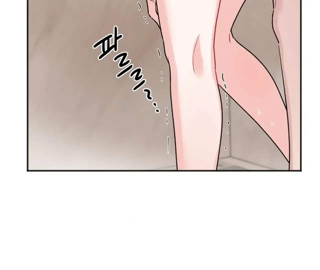 Read Promiscuous Campus Partners chapter 15 image 119 on Lezhin