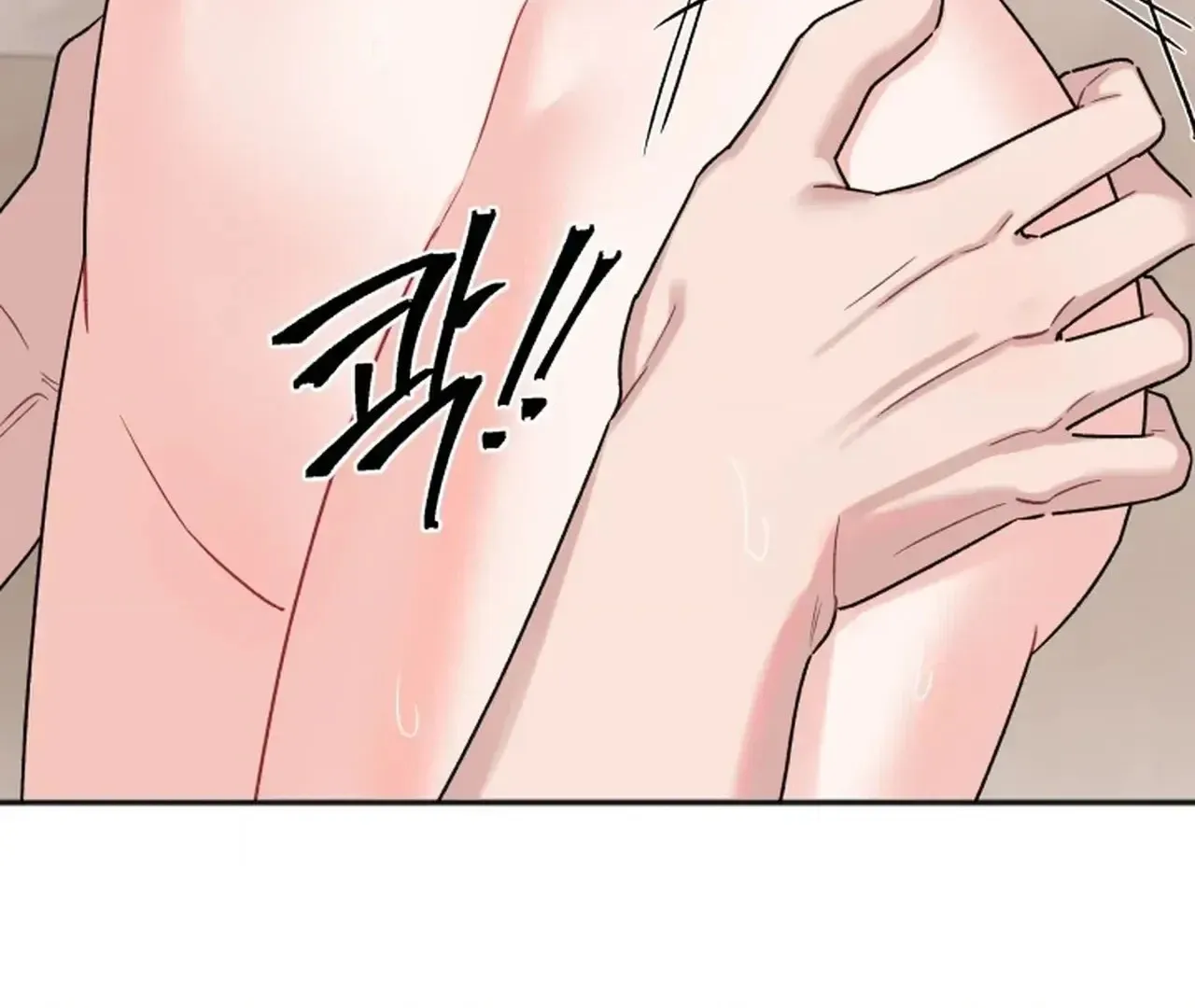 Read Promiscuous Campus Partners chapter 15 image 129 on Lezhin