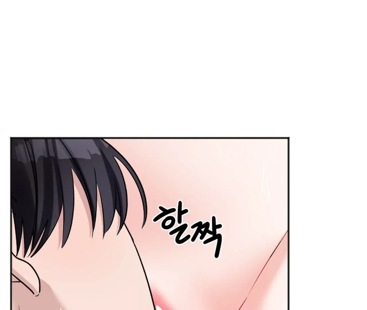 Read Promiscuous Campus Partners chapter 15 image 132 on Lezhin