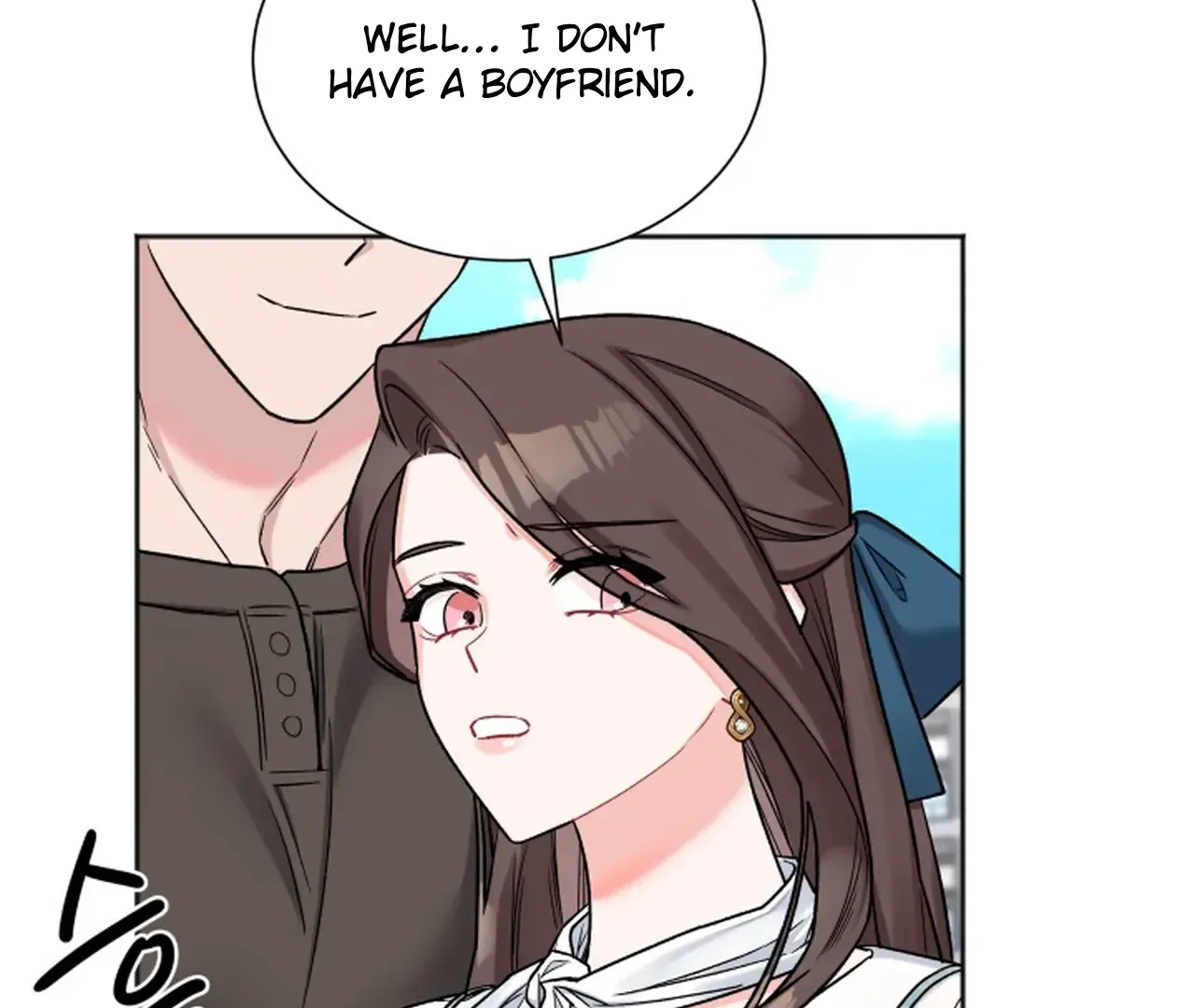 Read Promiscuous Campus Partners chapter 15 image 14 on Lezhin