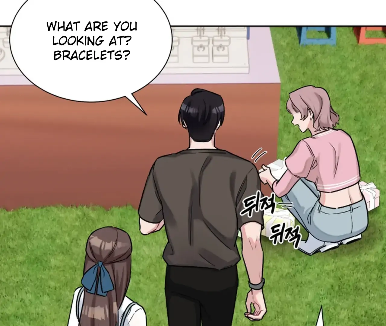 Read Promiscuous Campus Partners chapter 15 image 21 on Lezhin