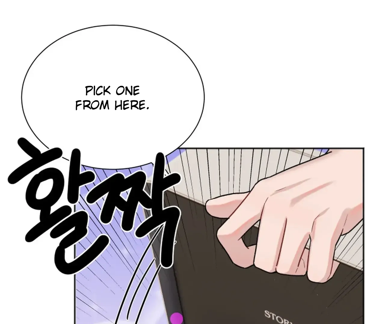Read Promiscuous Campus Partners chapter 15 image 23 on Lezhin