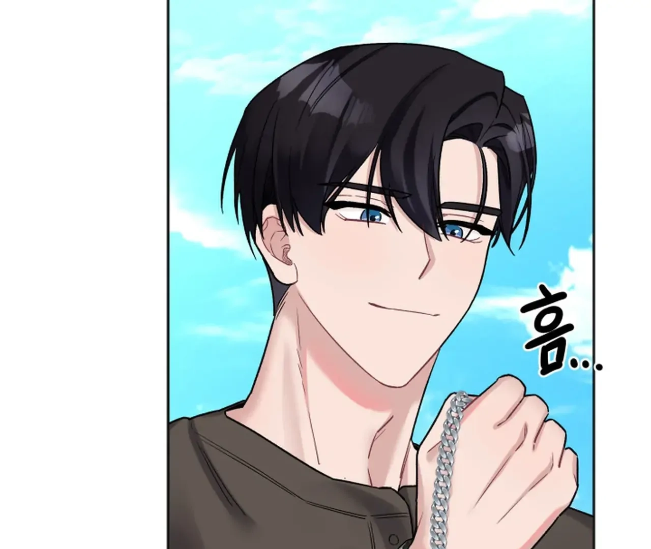 Read Promiscuous Campus Partners chapter 15 image 30 on Lezhin