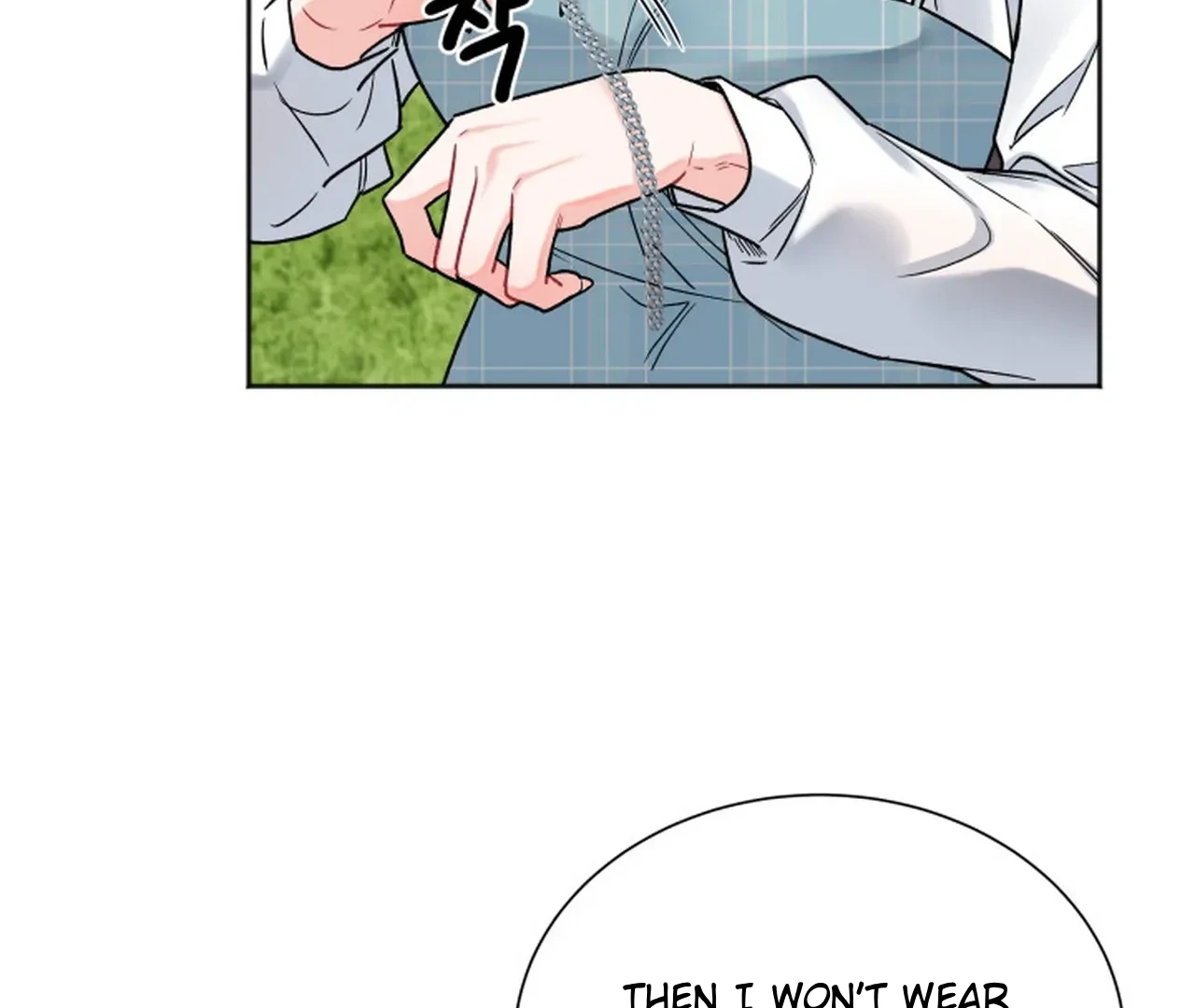 Read Promiscuous Campus Partners chapter 15 image 41 on Lezhin