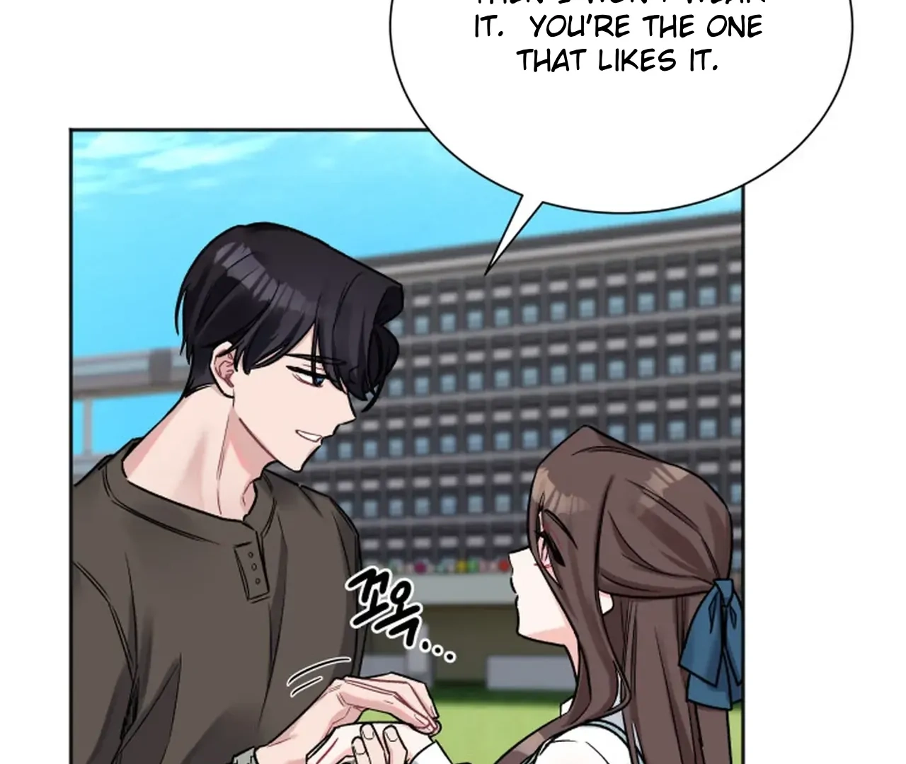 Read Promiscuous Campus Partners chapter 15 image 42 on Lezhin