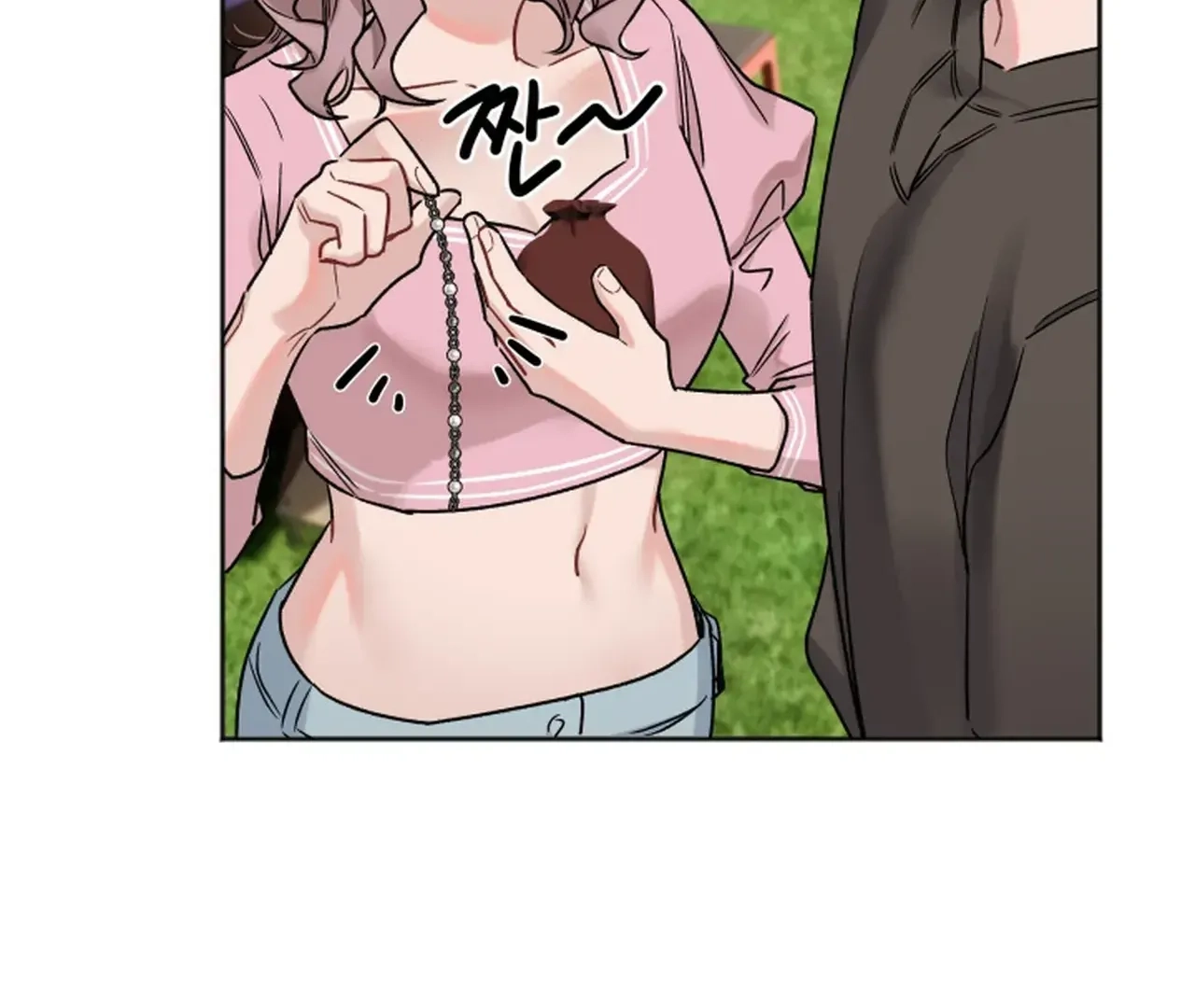 Read Promiscuous Campus Partners chapter 15 image 47 on Lezhin