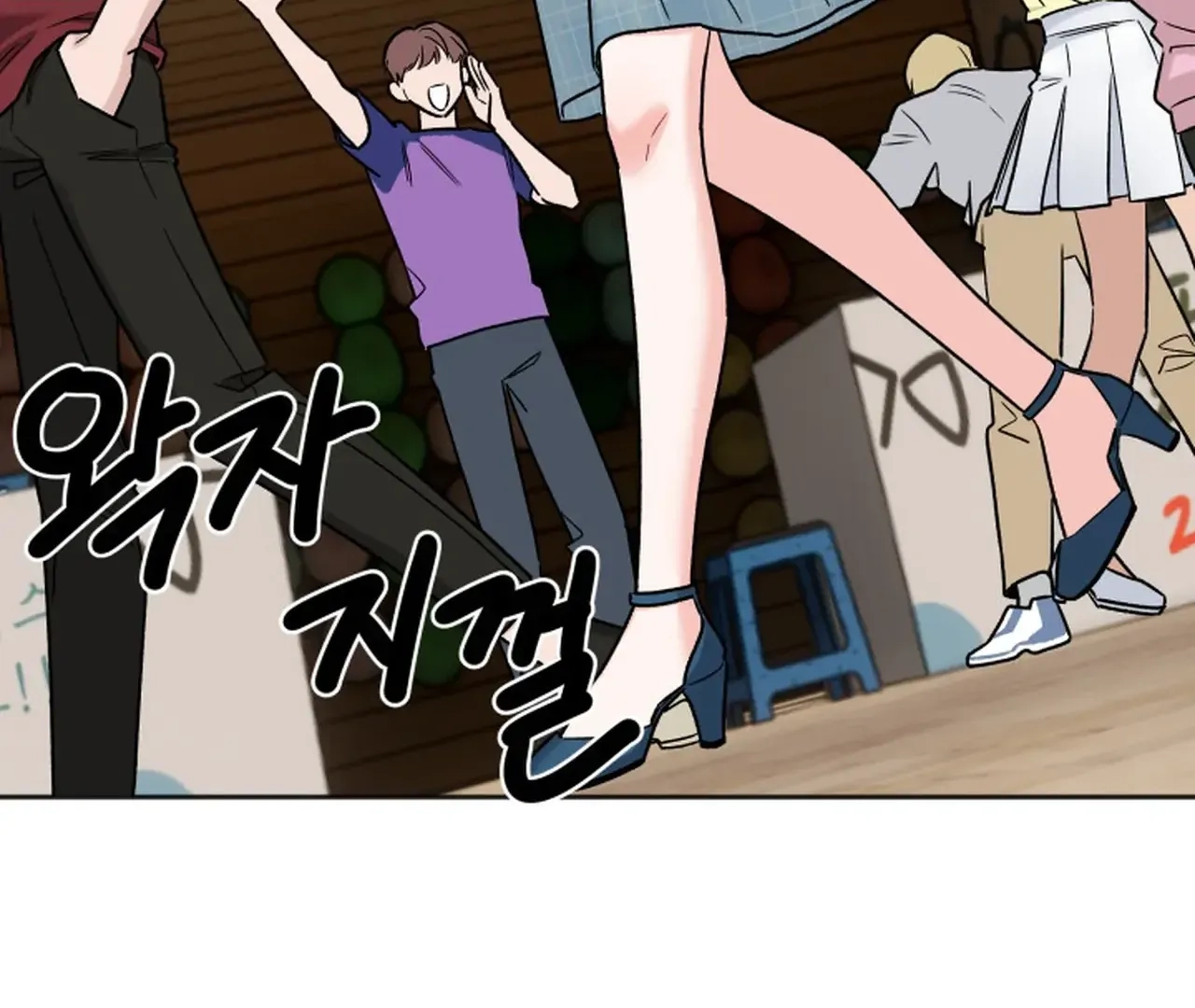 Read Promiscuous Campus Partners chapter 15 image 7 on Lezhin