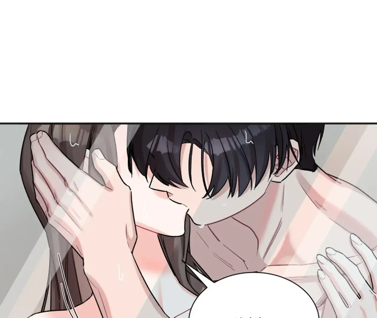 Read Promiscuous Campus Partners chapter 15 image 71 on Lezhin
