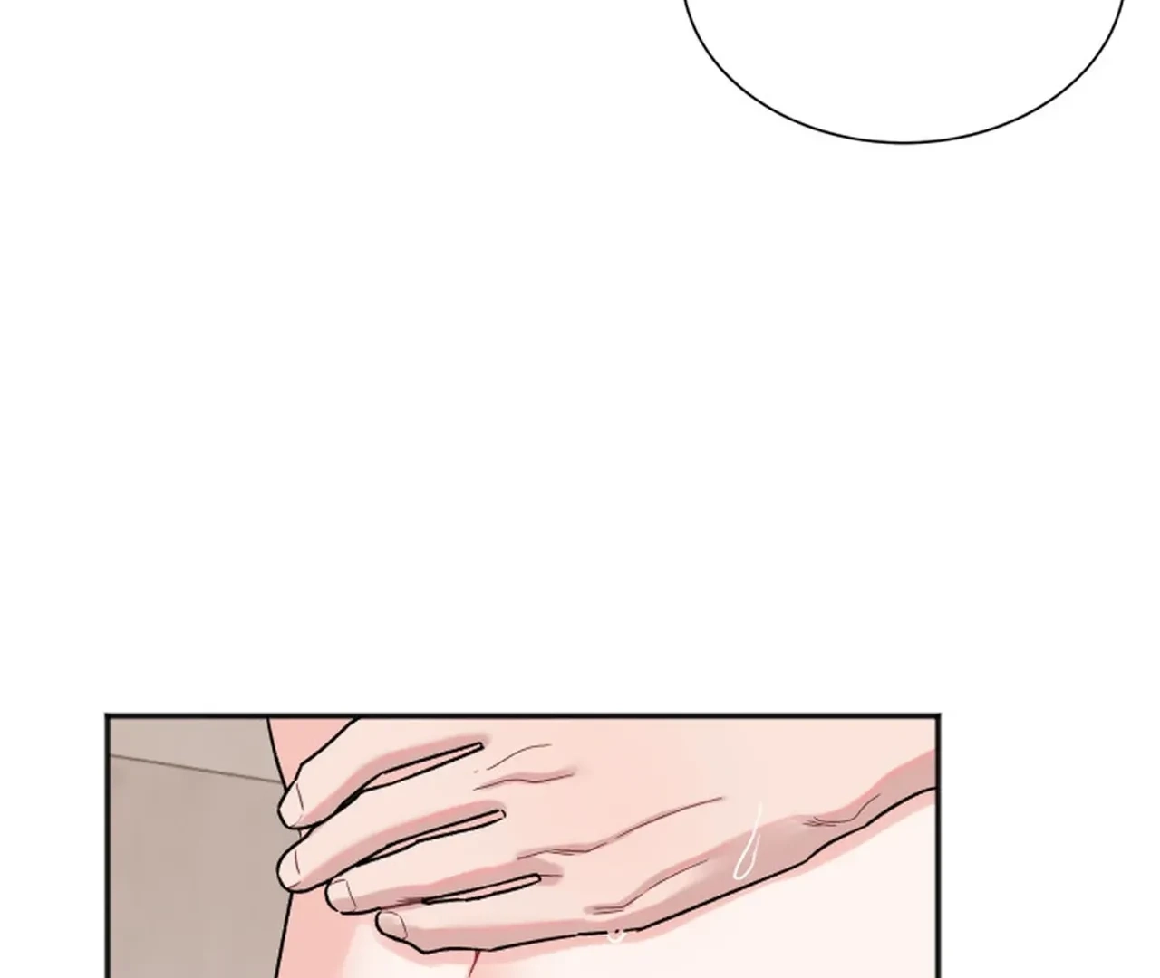 Read Promiscuous Campus Partners chapter 15 image 75 on Lezhin