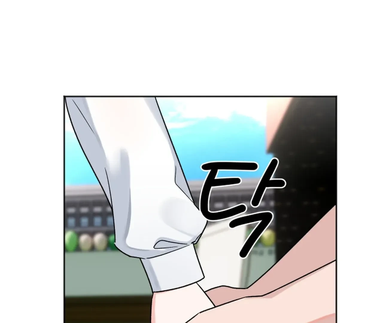 Read Promiscuous Campus Partners chapter 15 image 8 on Lezhin