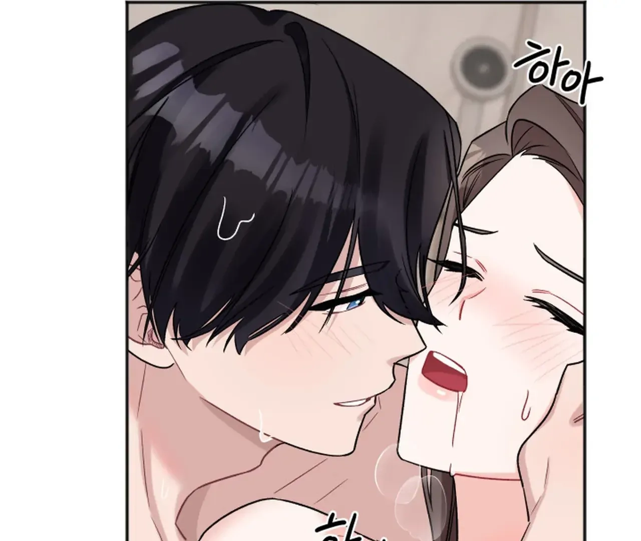 Read Promiscuous Campus Partners chapter 15 image 83 on Lezhin