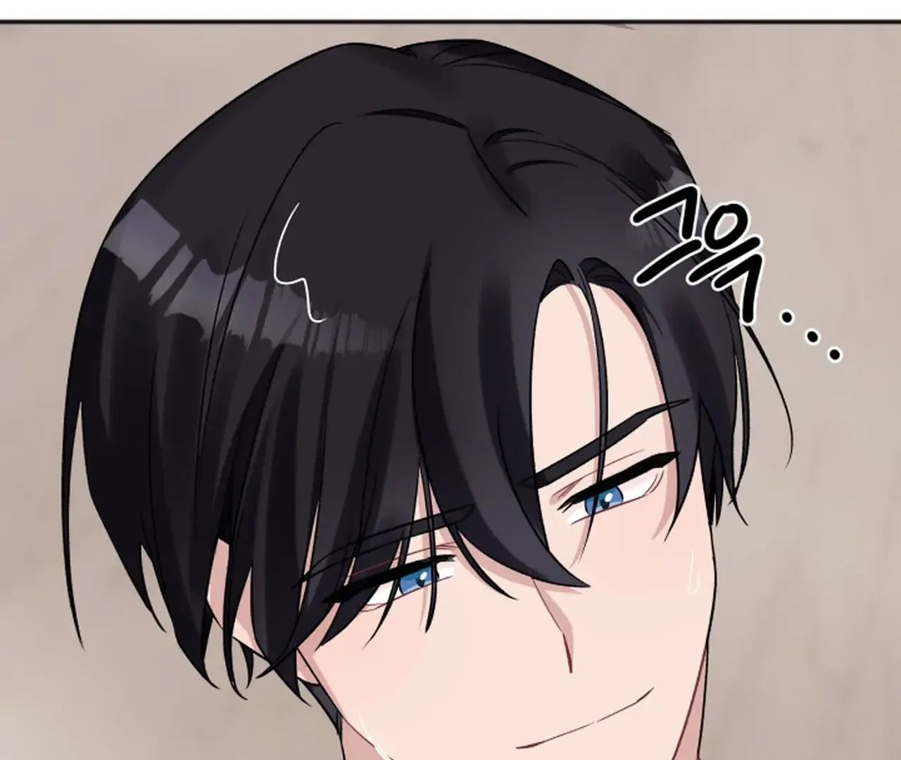 Read Promiscuous Campus Partners chapter 15 image 85 on Lezhin