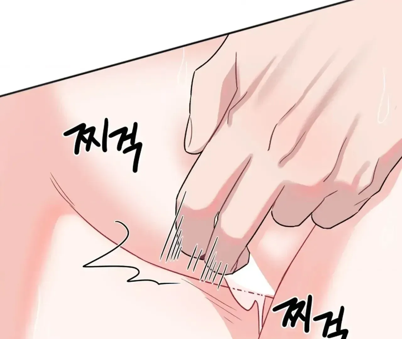 Read Promiscuous Campus Partners chapter 15 image 89 on Lezhin
